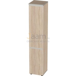Мебель для персонала Шкаф узкий высокий правый V-2.6,V-4.1.1 Пр,V-4.0.1 Пр