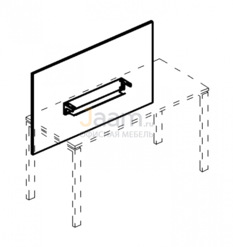 Мебель для персонала Экран настольный фронтальный большой для стола 120 с кабель-каналом Б 836 БП