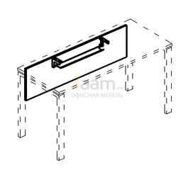 Мебель для персонала Экран стола 140 с кабель-каналом А4 Б 842