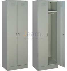 Шкаф для одежды  ШРМ-22