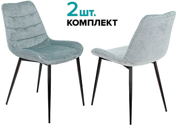 Стул для кухни KF-6_2 комплект 2шт серо-голубой Light 28 металл черный на ножках (KF-6/LT28_2)