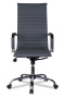 Офисное кресло College CLG-620 LXH-A Grey