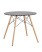 Stol_EAMES_DSW_D80_chernyj__4__White.jpg