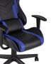 kreslo-igrovoe-topchairs-impala-sinee_White__6_.jpg