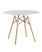 Stol_EAMES_DSW_D90_4_White.jpg