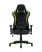kreslo-sportivnoe-topchairs-cayenne-zelenoe_White__6_.jpg