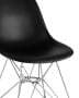 Stul_Eames_DSR_chernyj__8_.jpg