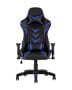 kreslo-sportivnoe-topchairs-corvette-sinee_White__6_.jpg