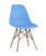 stul-eames-style-dsw-goluboj_White__7_.jpg