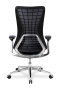 Офисное кресло College HLC-2588F/Black