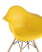 stul-eames-daw-zheltyj__7__xslx-2t.jpg