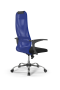 Кресло для руководителя Метта Sit 8 B1-8U - X1+UMF(X1) /Uh00/Wh00/U0mL-b(M09.B21.G20.W01)