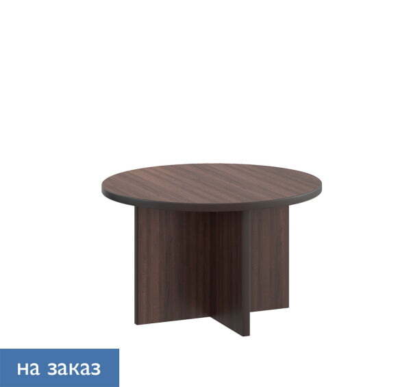 FORTE Стол для переговоров D128