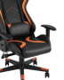 kreslo-igrovoe-topchairs-cayenne-oranzhevoe_White__1_.jpg